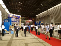 日本大阪國際機械要素及技術(shù)展覽會