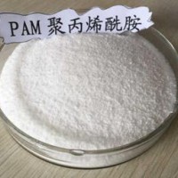 聚丙烯酰胺pam廠家AX-361