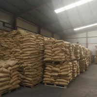 藍星化工聚丙烯酰胺AXNJ-361