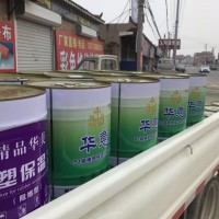 質(zhì)量好的膠水你找到了嗎？