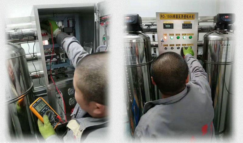 長(zhǎng)春1-5噸反滲透純凈水設(shè)備多少錢(qián)匯河長(zhǎng)春分廠優(yōu)質(zhì)商品價(jià)格合理