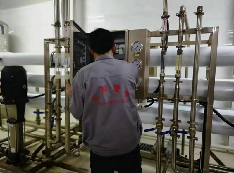 2019沈陽大型工業(yè)凈水機多少錢