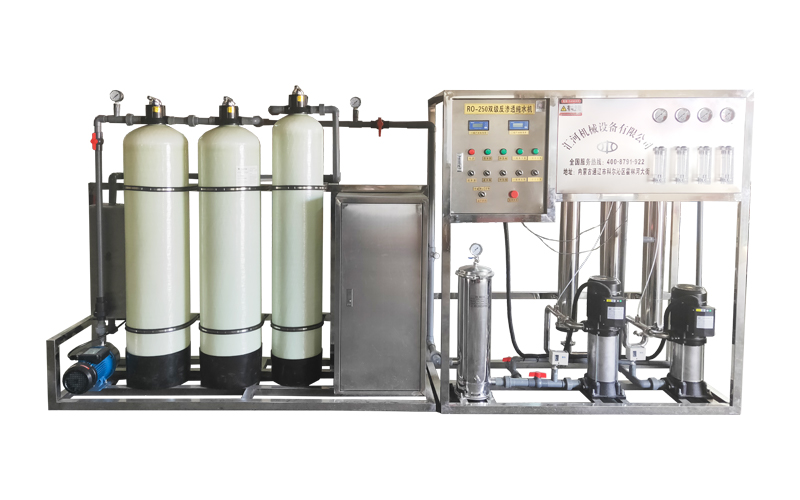 2019沈陽大型工業(yè)凈水機多少錢