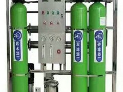 長春養(yǎng)雞場訂購的反滲透凈水設(shè)備發(fā)貨 (145播放)