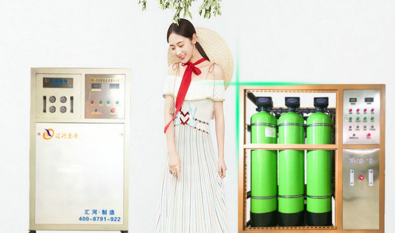 長春中華麥飯石別墅型純凈水設(shè)備的功能