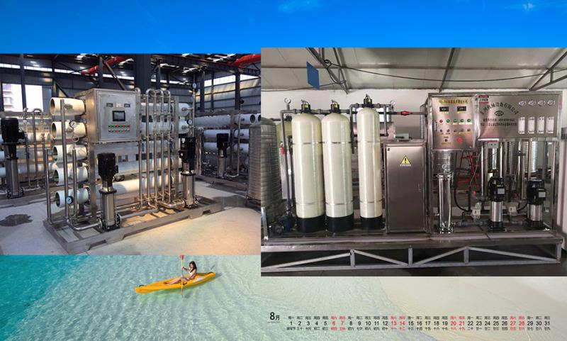 長春10盾反滲透純凈水設(shè)備現(xiàn)場維護(hù)
