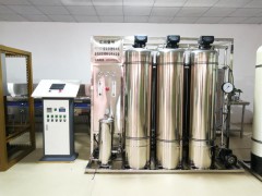 4噸 凈水設(shè)備組裝中 (162播放)