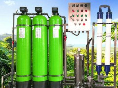 2019哈爾濱凈水設(shè)備視頻分享 (236播放)