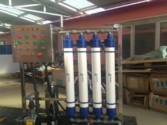 化工廠定制2噸超濾設(shè)備 (130播放)