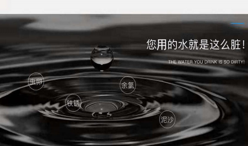 長春小區(qū)專用反滲透純凈水設(shè)備