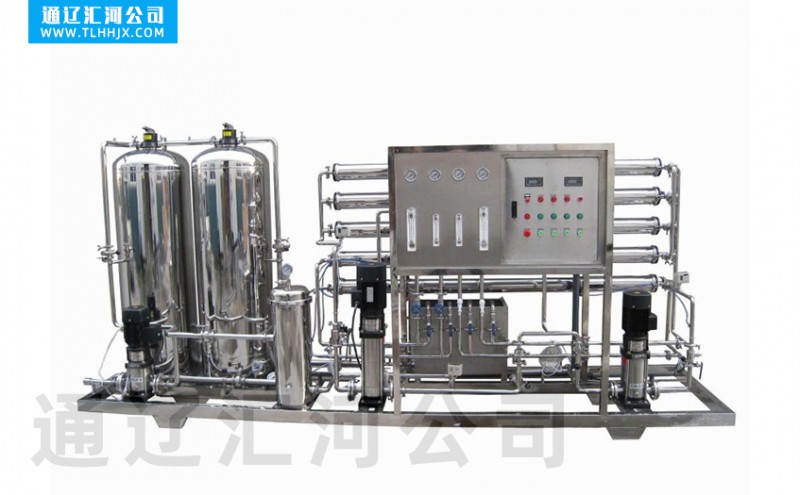 長春小區(qū)專用反滲透純凈水設(shè)備
