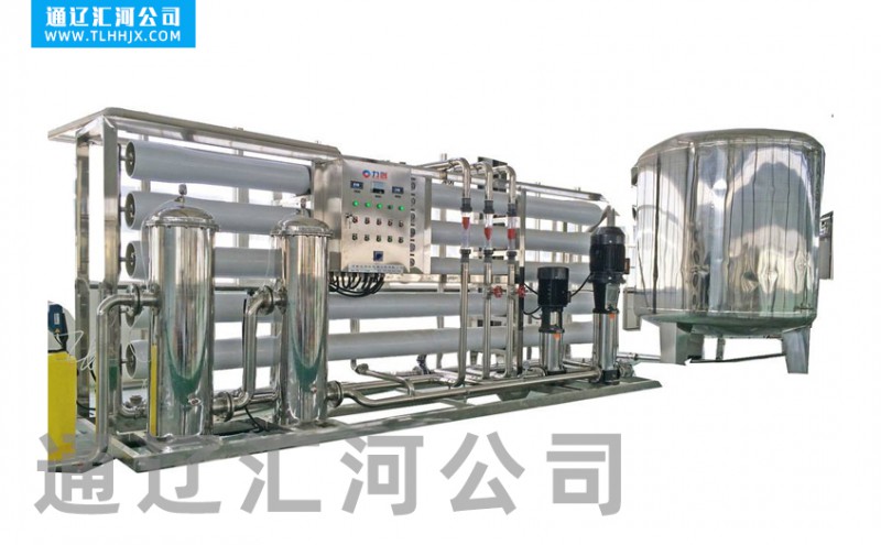 長春小區(qū)專用反滲透純凈水設(shè)備