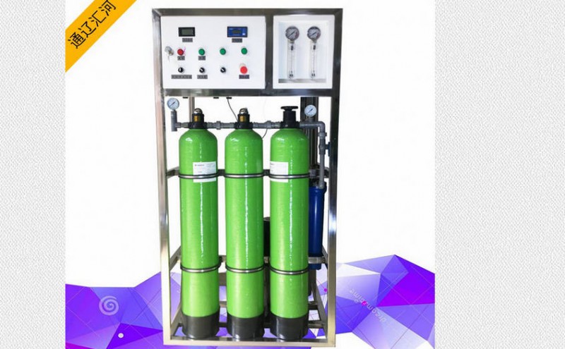  2019沈陽(yáng)洗浴專用凈水設(shè)備報(bào)價(jià) 