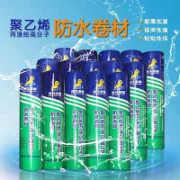 滌綸布廠家現(xiàn)貨