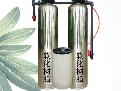 醫(yī)院鍋爐除水垢設(shè)備,實驗室凈水設(shè)備,匯河凈水方案上門安裝,