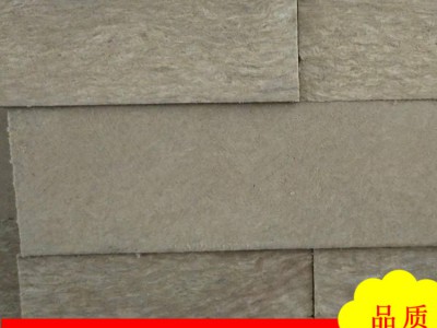 泰森巖棉外墻保溫系統(tǒng)