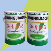 瀝青膠泥使用說(shuō)明