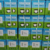 黑四氟盤(pán)根廠家