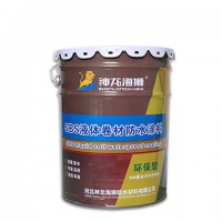 液體卷材的注意事項(xiàng)