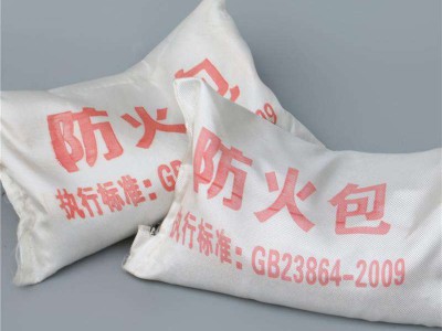 河間防火包廠(chǎng)家