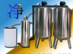 長春軟化水設(shè)備廠家長春軟化水設(shè)備發(fā)貨現(xiàn)場 (196播放)