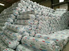 華美橡塑管為什么是免檢產(chǎn)品 (250播放)