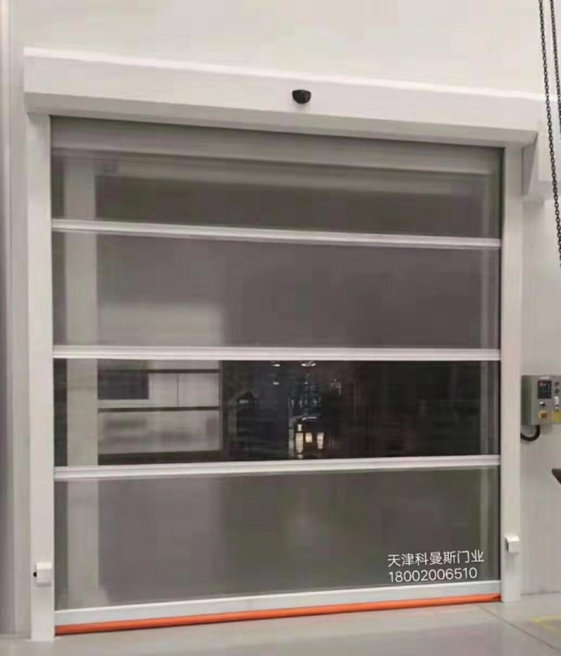 防塵快速門(mén)快速門(mén)廠家科曼斯門(mén)業(yè)