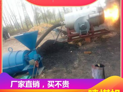 煤粉燃燒器特點(diǎn)和用途說明