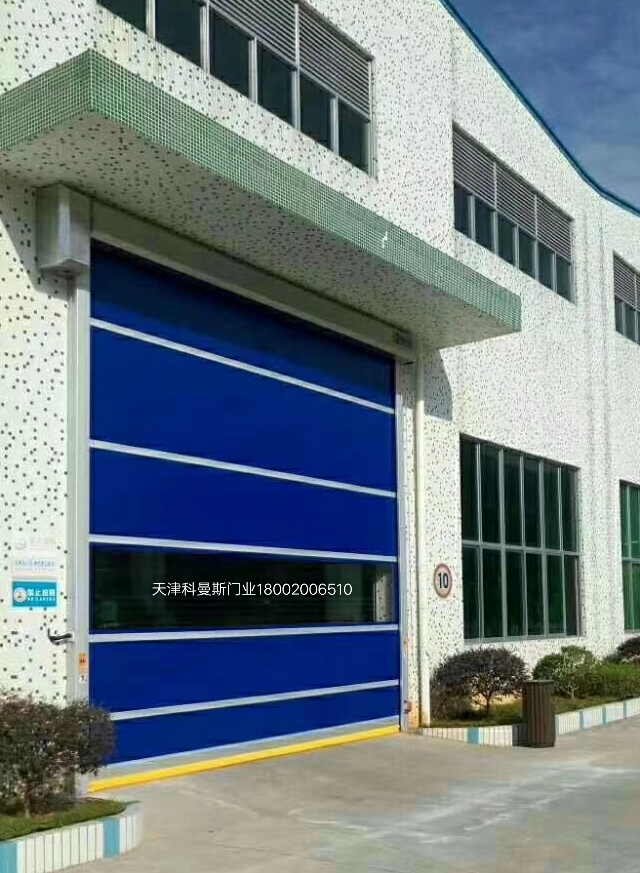 高速門(mén)價(jià)格 高速門(mén)廠家 科曼斯門(mén)業(yè)