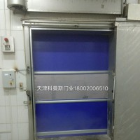 快速卷簾門專業(yè)廠家 快速門維修報(bào)價(jià) 天津科曼斯門業(yè)