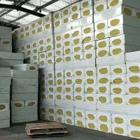 周口外墻巖棉復(fù)合板，復(fù)合板廠家規(guī)格可定做《鑫燁》保溫