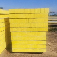 廠家供應(yīng)水泥面巖棉復(fù)合板，豎絲巖棉復(fù)合保溫板【鑫燁】