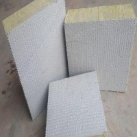 水泥砂漿面巖棉復(fù)合板廠家 ，插絲巖棉板廠家，【鑫燁】
