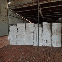 防火復(fù)合硅酸鹽板， 憎水型復(fù)合硅酸鹽保溫板 硅酸鹽保溫板氈