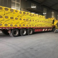 遼源巖棉板廠(chǎng)家