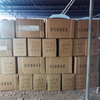 河北硅酸鹽板材價格，河北硅酸鹽板的生產(chǎn)廠家