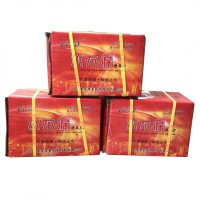 衛(wèi)生間防水材料水不漏廠家