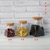 方形玻璃密封罐食品級(jí)家用廚房收納茶葉罐帶蓋雜糧防潮儲(chǔ)物罐