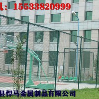 網(wǎng)球場圍網(wǎng)，體育場圍欄，體育場護(hù)欄網(wǎng)