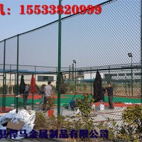 運(yùn)動場圍欄，羽毛球場圍欄，操場圍欄