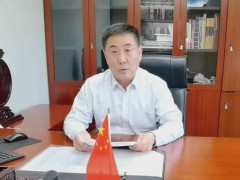 第四屆中國(guó)·河間國(guó)際燈工玻璃藝術(shù)節(jié) 新聞“云發(fā)布” (518播放)