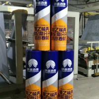 丙綸纖維防水神龍鴻泰防水廠家直銷(xiāo)