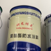 河北聚氨酯防水材料生產(chǎn)廠家