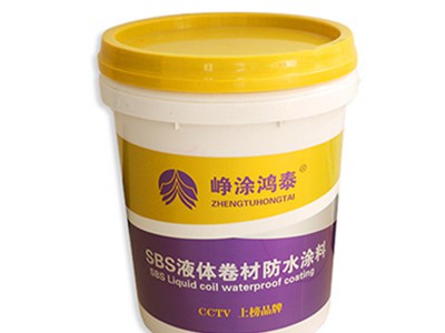 液體卷材施工注意事項(xiàng)