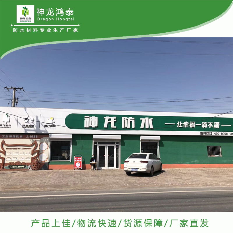 丁基膠帶廠(chǎng)家