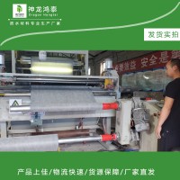 丙綸布廠家在建筑行業(yè)的防水效果有目共睹