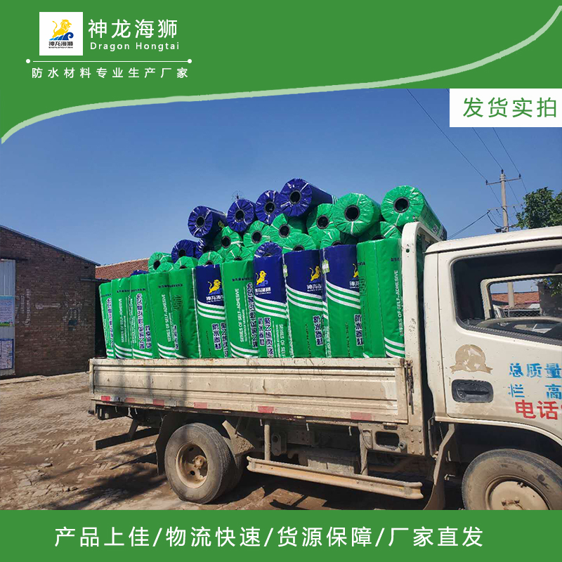 點(diǎn)擊打開原圖