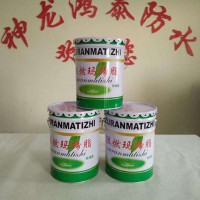 使用阻燃瑪蹄脂時應(yīng)注意什么