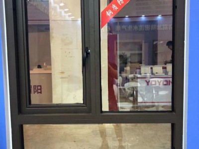 鋼制防火窗，防火窗，防火窗價格，防火窗材料