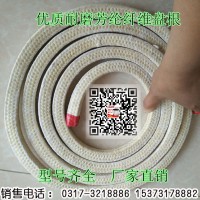 芳綸纖維盤根，芳綸四氟盤根